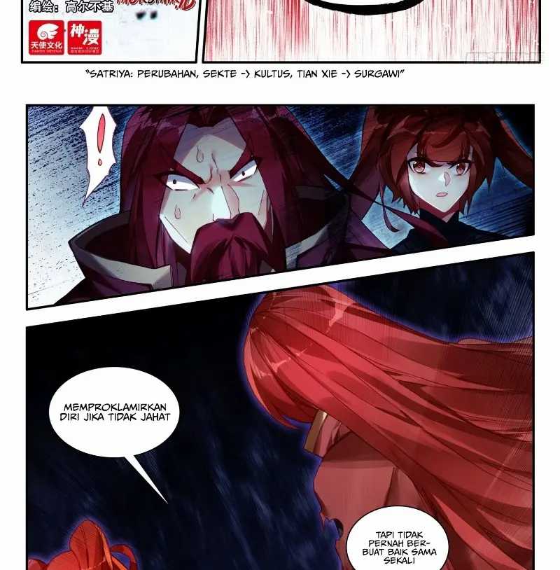 Heavenly Beads Master Chapter 93 Gambar 4